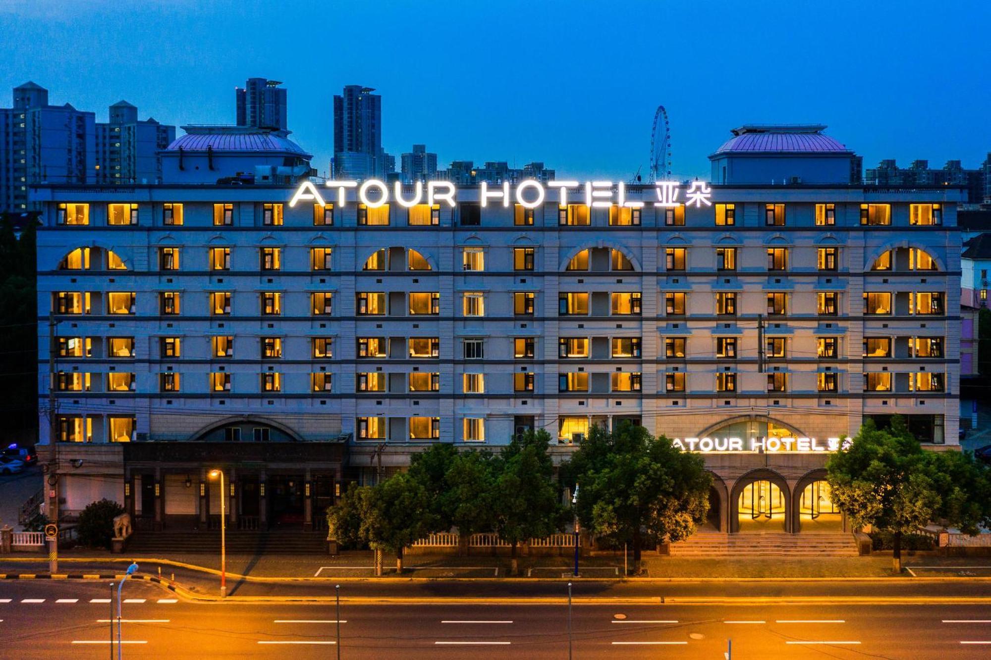 Atour Hotel Shanghai Caohejing Zewnętrze zdjęcie