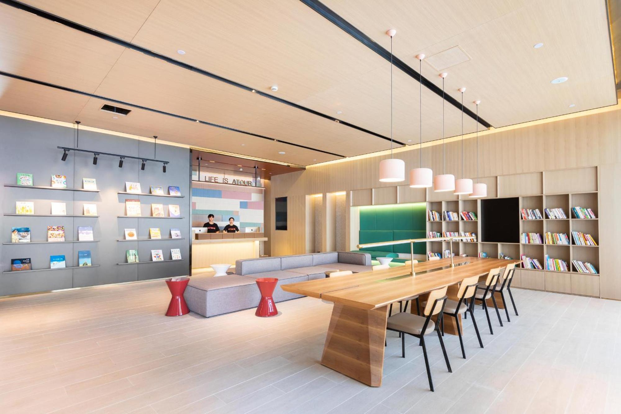 Atour Hotel Shanghai Caohejing Zewnętrze zdjęcie