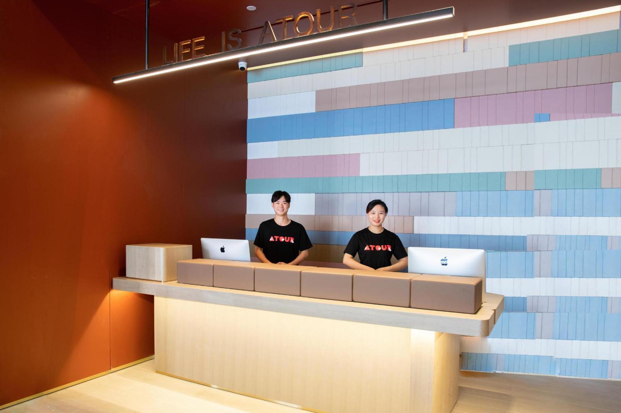 Atour Hotel Shanghai Caohejing Zewnętrze zdjęcie